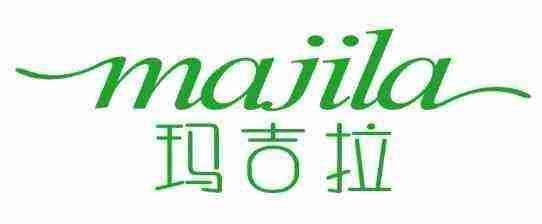 玛吉拉 