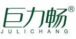 巨力畅 