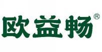欧益畅 