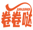 卷卷哒JUANJUANDA 