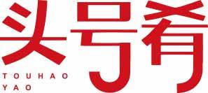 头号肴TOUHAOYAO 