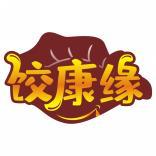 饺康缘 