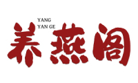 养燕阁 