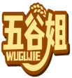 五谷姐WUGUJIE 
