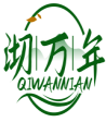 沏万年QIWANNIAN 