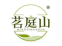 茗庭山 