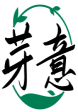 芽意 