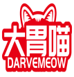 大胃喵DARVEMEOW 