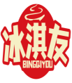 冰淇友BINGQIYOU 