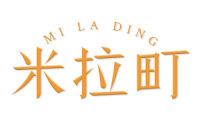 米拉町 