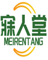 寐人堂MEIRENTANG 