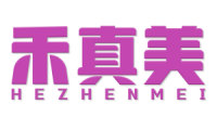 禾真美 