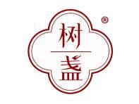 树盏 