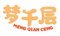 梦千层 