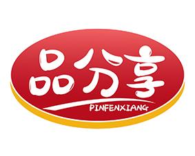 品分享 