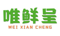 唯鲜呈 