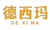 德西玛 