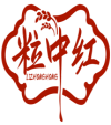 粒中红LIZHONGHONG 