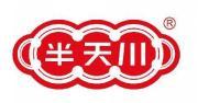 半天川  