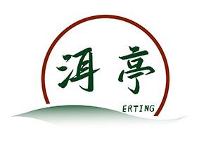 洱亭 