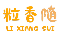 粒香随 