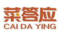 菜答应 