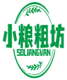 小粮粗坊SOLIANGVAN 