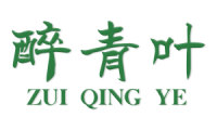 醉青叶 