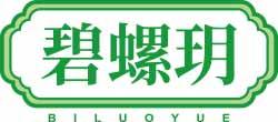 碧螺玥BILUOYUE 