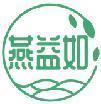 燕益如 