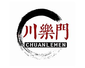 川乐门 