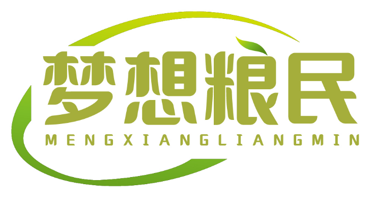 梦想粮民 