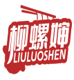 柳螺婶LIULUOSHEN 
