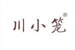 川小笼 