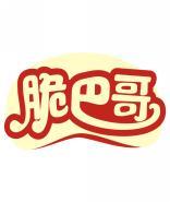 脆巴哥 