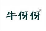 牛伢伢 