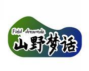 [30类]山野梦话FIELD DREAMTALK
