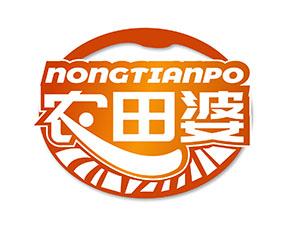 农田婆 