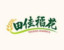 田佳稻花 