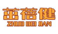 [30类]茁蓓健