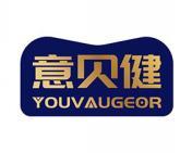 [30类]意贝健 YOUVAUGEOR
