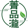 菁品泷 