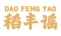 稻丰谣 