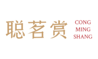 聪茗赏 