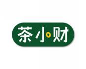茶小财 