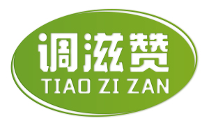 调滋赞 