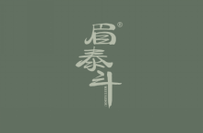 眉泰斗 