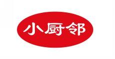 小厨邻 