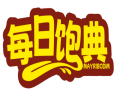 每日饱典MAYRIBODIM 
