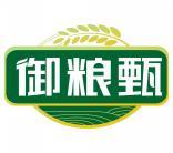御粮甄 